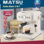 اسپرسوساز ماتسو مدل MA-320W