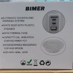 پلوپز 2 نفره بیمر مدل BM-RC60 - Image 3
