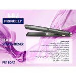 اتو مو پرنسلی مدل PR180AT - Image 6