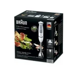 گوشت کوب برقی براون مدل MQ5235 - Image 2