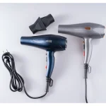 سشوار حرفه‌ای لایچی مدل L-9080