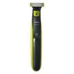 ماشین اصلاح موی صورت فیلیپس مدل QP2724
