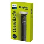 ماشین اصلاح موی صورت فیلیپس مدل QP1424 - Image 5