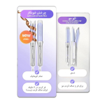 فر کننده و حالت دهنده مو شیگلم مدل Airflow Styler Pro-25mm چرخشی - Image 3