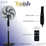 پنکه 3 منظوره تونیش کد TN-9000 - Image 2