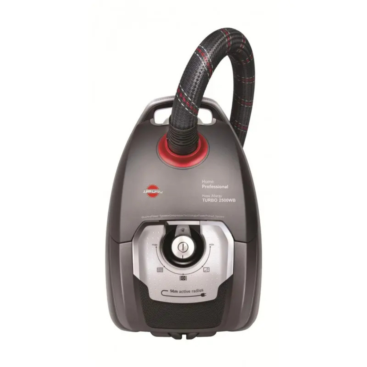 3 جارو برقی پارس خزر مدل توربو - TURBO 2500WB - Image 1