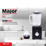 آسیاب مخلوط کن میجر مدل MBL-45 - Image 2