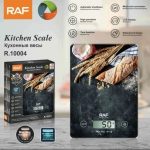 ترازو دیجیتال آشپزخانه راف مدل RAF - R.10004 - تصویر 3