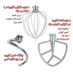 همزن کاسه‌دار 7 لیتری سوپر کاسا مدل CA-607 - Image 2